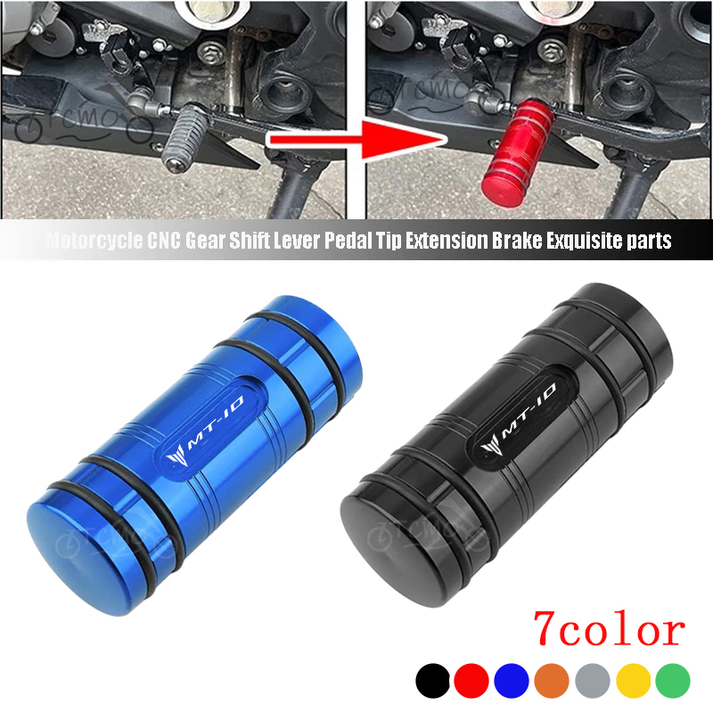 Riding Gear - ヤマハMT-10SP、MT10、MT 10、MT-10用。CNC加工のシフトレバーペダルエクステンション、ブレーキ用。高級感のあるパーツ、アクセサリー。