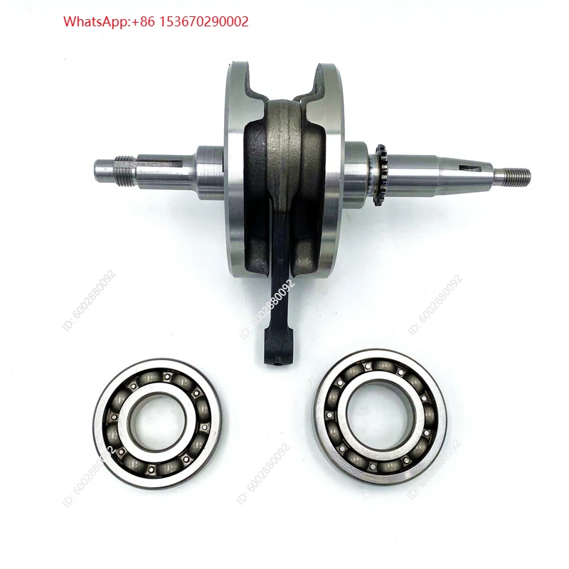 Motorcycle Parts - Haojue、Qinqi、Jingcheng、QJmotor QS125、GS125、GN125、HJ125-8エンジン用、オートバイ用クランクシャフトアセンブリ、コンロッド部品